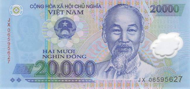 Vietnam p120a 20000 Dong 2006